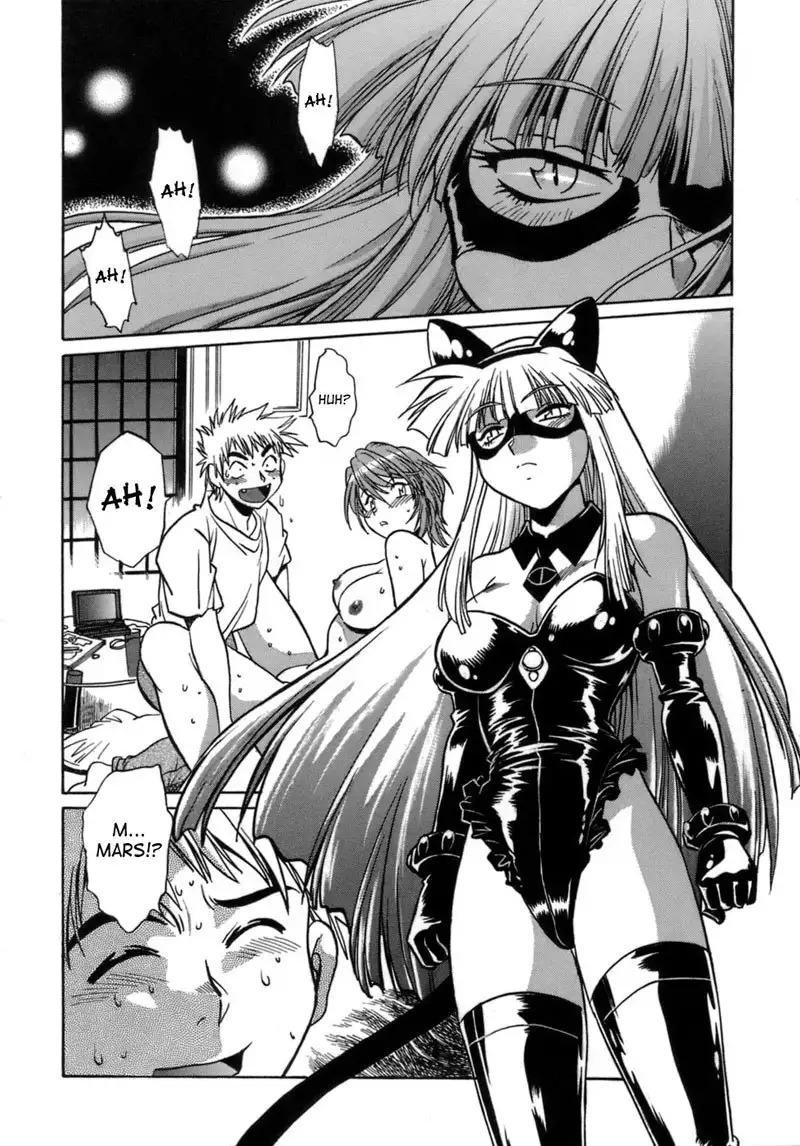 Tail Chaser Vol1 - Chapter 3