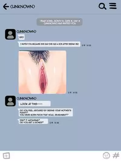 Your Mom Was Awesome