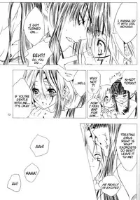 (C72) [Meiji Chimera (Chibita, Fujiwara Yuuka)] Kami Are Gekijou OFFLINE 17 (D.Gray-man) [English] [Tigoris Translates]