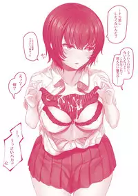 [Matsukawa] Ryoute ni Senpai [Digital]