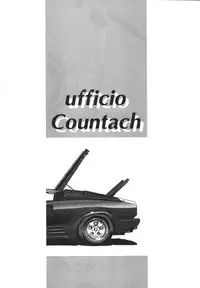 [Furaipan Daimaou (Oofuji Reiichirou)] YAT Anshin ! Uchuu Ryokou Katsurabon