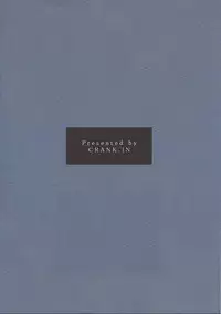 (C64) [Crank.In (Mizutani Tooru)] Materialize II (Final Fantasy XI)