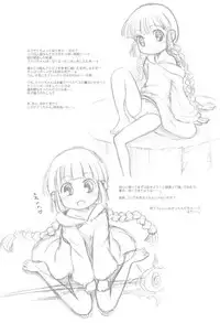 (C94) [Ashinoie (Taryl.)] Hinnyuu Musume 37+ (Mahoujin Guru Guru)