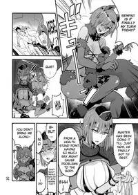 (COMIC1☆13) [Majimeya (isao)] FGO no Erohon 2 (Fate/Grand Order) [English] [salieri204]