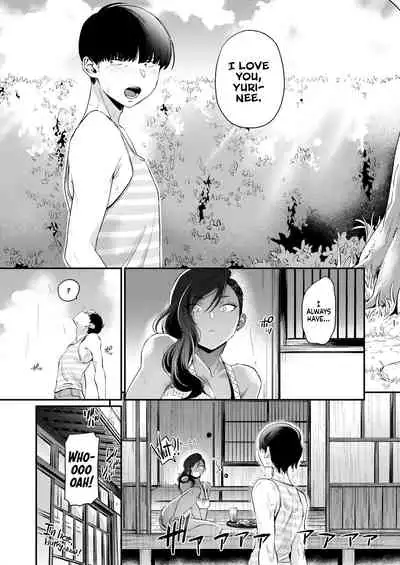 Otonarisan | My Neighbor