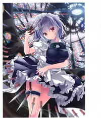 (C93) [Kinokonomi (kino)] Kinoko Oukoku