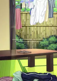 [ORC SOFT] Sutekina Miboujinsan (Nice Widow)