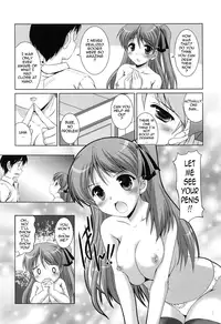 [Mizushiro Takuya] Toshishitakko! Celebration - Younger Girls! Celebration Ch. 1-8 [English] [Tadanohito]