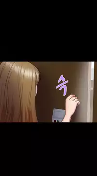 [Madstart] Secret Island Ch.1-24 (English) (Ongoing)