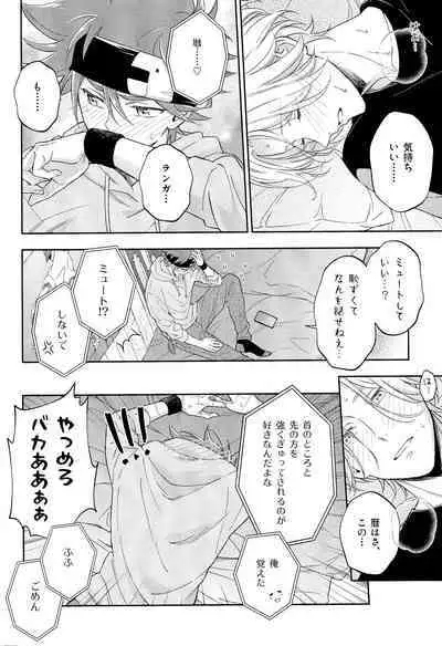 Blue Squash Lemon Hawaii Dessert Talk