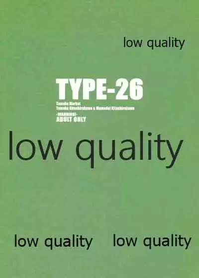 (SC59) [TYPE-57 (Frunbell)] TYPE-26 (Tamako Market)