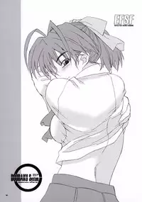 (C65) [MGW (Isou Doubaku)] EFSF Ver 1.0 - Emergency Fanbook Sex Frend (Sexfriend)