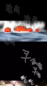 Missing Ch.1-12 (English) (Ongoing)