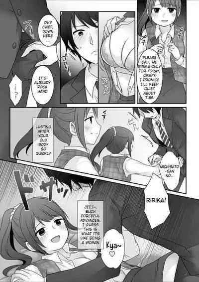 Kyou Kara Ore ga Kanojo desu! | Starting Today, I Am The Girlfriend!