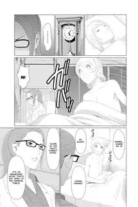 [Takasugi Kou] Shinmurou Kitan | Mysthaven Ch. 1 (Action Pizazz 2017-05) [English] [MisterJ167] [Digital]