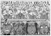 [Mosquito Man] Cho ~Namaiki na Kuro Gal JK to Pakoritai Kimo Oyaji-tachi