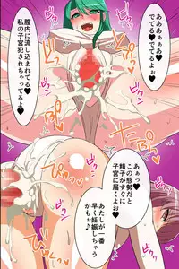 [rbooks] Tsuushou, SEX-hou ga Seitei Saremashita ~ Muchi-muchi na Sports Joshi-tachi to Mainichi Tanetsuke Semen Nakadashi Houdai!