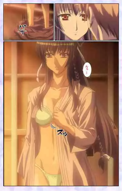 [Baseson] [Full Color seijin ban] Haru koiotome ~otome no en de aimashou.~ Kanzenban