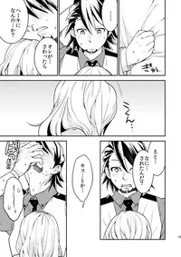 [Kisoutengai (Saitouyafu)] RAPTUROUS BLUE (TIGER & BUNNY) [Digital]