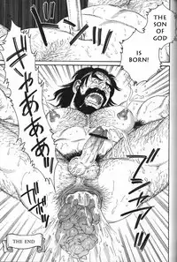 [Tagame Gengoroh] Creta no Meushi [English]