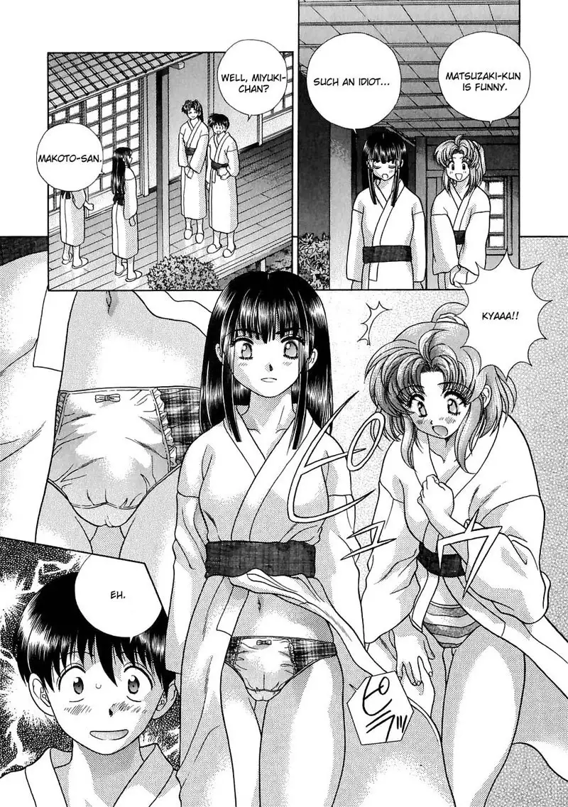 Futari Ecchi Vol12 - Pt115