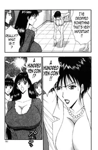 [Nagashima Chousuke] Pururun Seminar Vol. 5 [English] [Tadanohito]