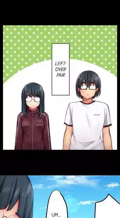 Busted in One Thrust | 1 Piston de Bareru Uso