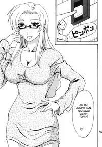 (C78) [RPG COMPANY 2] Chin Koi! (Nyan Koi!) [English]