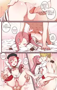 [yun-uyeon (ooyun)] How to use dolls 03 (Girls' Frontline) [Chinese] [火狸翻译] [Decensored]