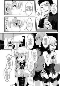 (C91) [Kome Nouka (Komezawa)] Mesu Ochi Level Lv.3 [English] [mysterymeat3]