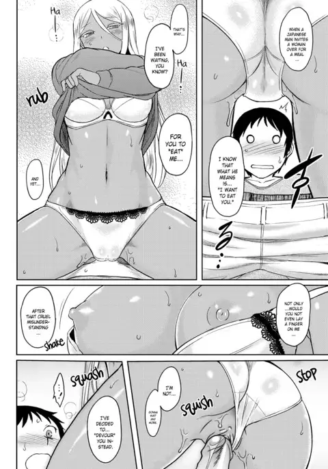 Momoiro Daydream Ch. 1-9