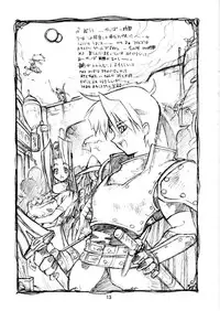 [PHANTOMCROSS (Matsushita Akihisa, Miyagi Yasutomo)] Windows NT Play Station (Natural ~Mi mo Kokoro mo~, Tales of Phantasia)