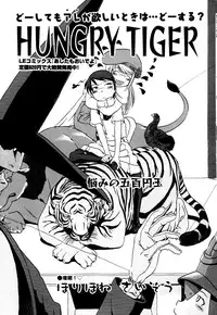 [Anthology] Little Pierce Vol.34