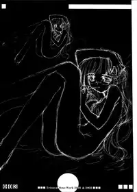 [PussyCAT Seisaku Iinkai (Oono Tetsuya)] Onetie toka Iroiro (Onegai Teacher)