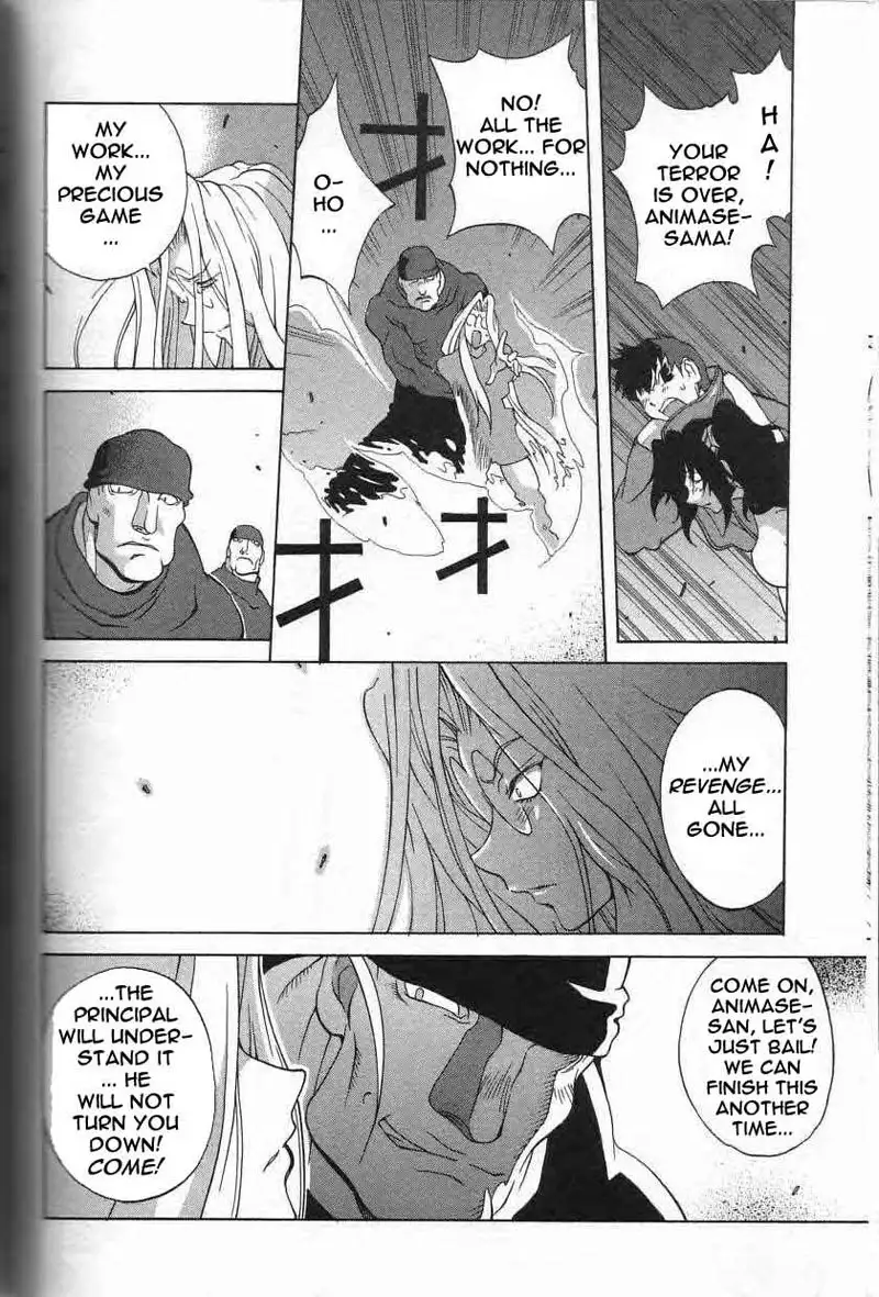 Breast Play Vol1 - Chapter 9