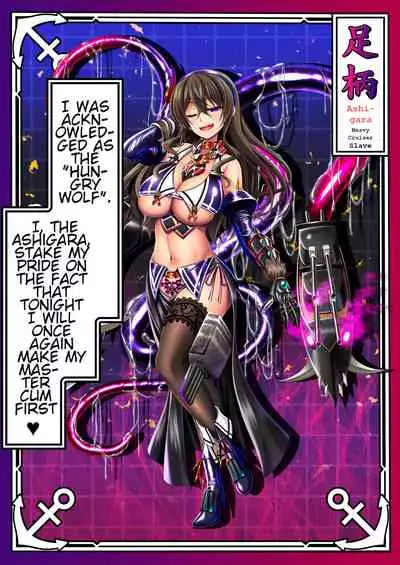 Akuochi Kanmusu Meikan 1 + 2.1