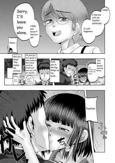 Little Girl Harem Impregnation Island