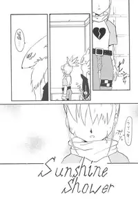 (C60) [Sonic Angel (Oikawa Chi)] Gladiolas (Digimon Adventure 02, Digimon Tamers)