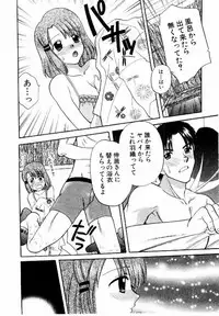 [BAKEDANUKI] HONEY PIE