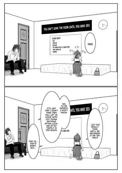 Dasshutsu Shitakattanode Kimi Igai no Hito to Sex Shichatte Gomennasai