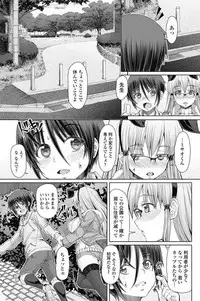 COMIC Penguin Celeb 2017-05 [Digital]