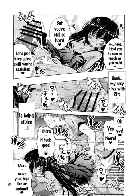 Rito-san no Harem Seikatsu 2 {doujins.com}