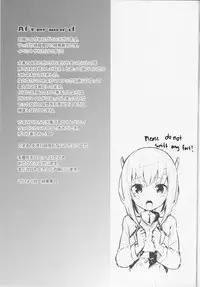 (C86) [circle six (Rokusyou Kokuu)] Gas Nuki no Susume (Kantai Collection -KanColle-) [English] [Rozett]