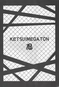 (C66) [Toluene Ittokan (Pierre Norano)] Ketsu! Megaton Nin (Naruto) [English]