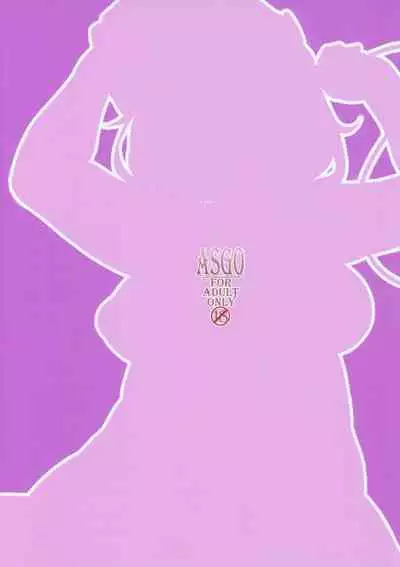 (C97) [ASGO (Zanzi)] VR Sekai ni Mayoikonda Pocchari-san