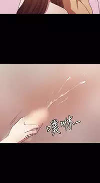 [曹栗] 赞助者 [中国翻訳]