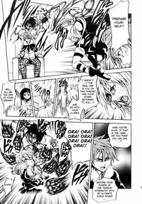 (C75) [Tsunken (Men's)] To Ultimate LOVE (To LOVE-Ru) [English] {doujin-moe.us}