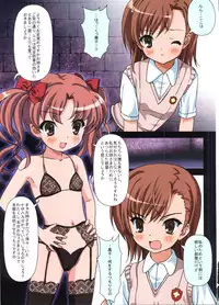 [Sage] Toaru Kuroko no Renai Shinan (Toaru Kagaku no Railgun)