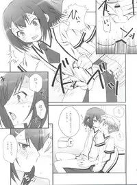 (Shota Scratch 12) [popularplus (Plus)] Hideyoshi Days (Baka to Test to Shoukanjuu)