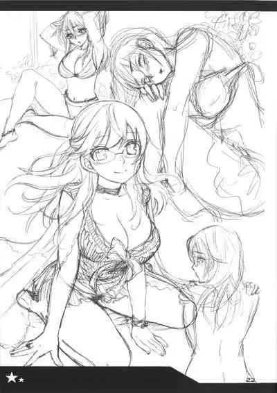 [Kuon Michiyoshi] Zettai Harem Vol.7 + Seifuku Harem Settei Artworks Shuu